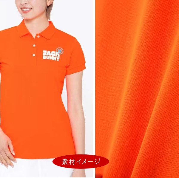 楽天市場】【PREMIUM OUTLET 50%超OFF】Jack Bunny!! by PEARLY GATES