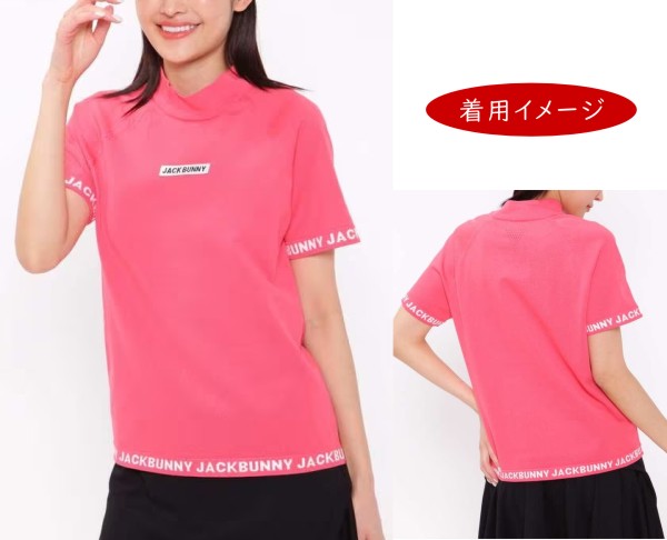 楽天市場】【PREMIUM OUTLET 50%OFF】Jack Bunny!! by PEARLY GATES