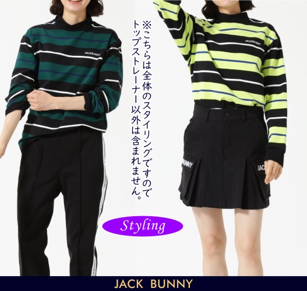 楽天市場】【PREMIUM OUTLET 50%OFF】Jack Bunny!! by PEARLY GATES