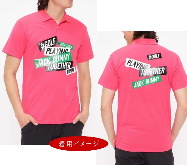 楽天市場】【PREMIUM OUTLET 60%超OFF】Jack Bunny!! by PEARLY GATES