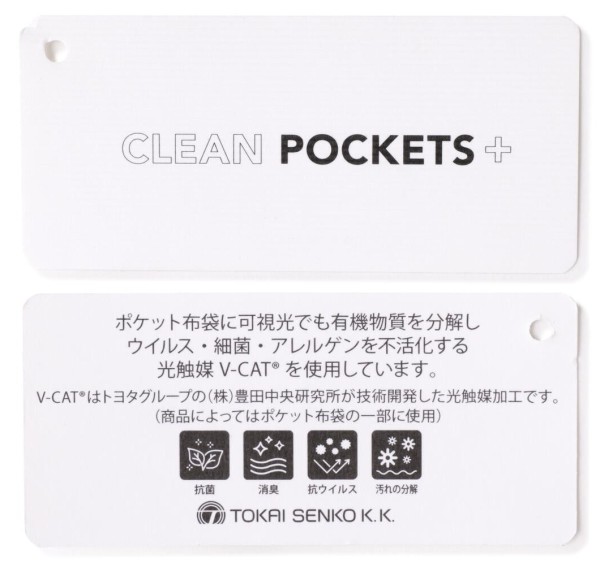 楽天市場】【PREMIUM OUTLET 50%OFF】PEARLYGATES パーリーゲイツYes