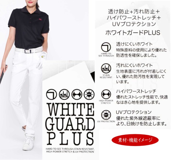 楽天市場】【PREMIUM OUTLET 60%超OFF】PEARLYGATES パーリーゲイツEX