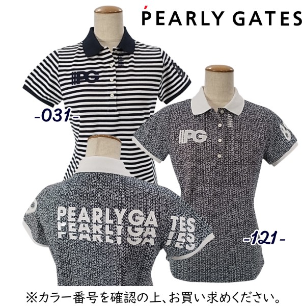 楽天市場】【PREMIUM OUTLET 50%超OFF】PEARLY GATES パーリーゲイツ