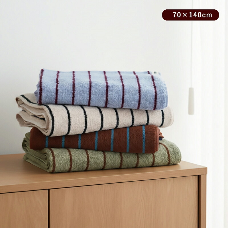 楽天市場】【送料無料】【楽ギフ_包装】【メンズ タオル・ホワイト