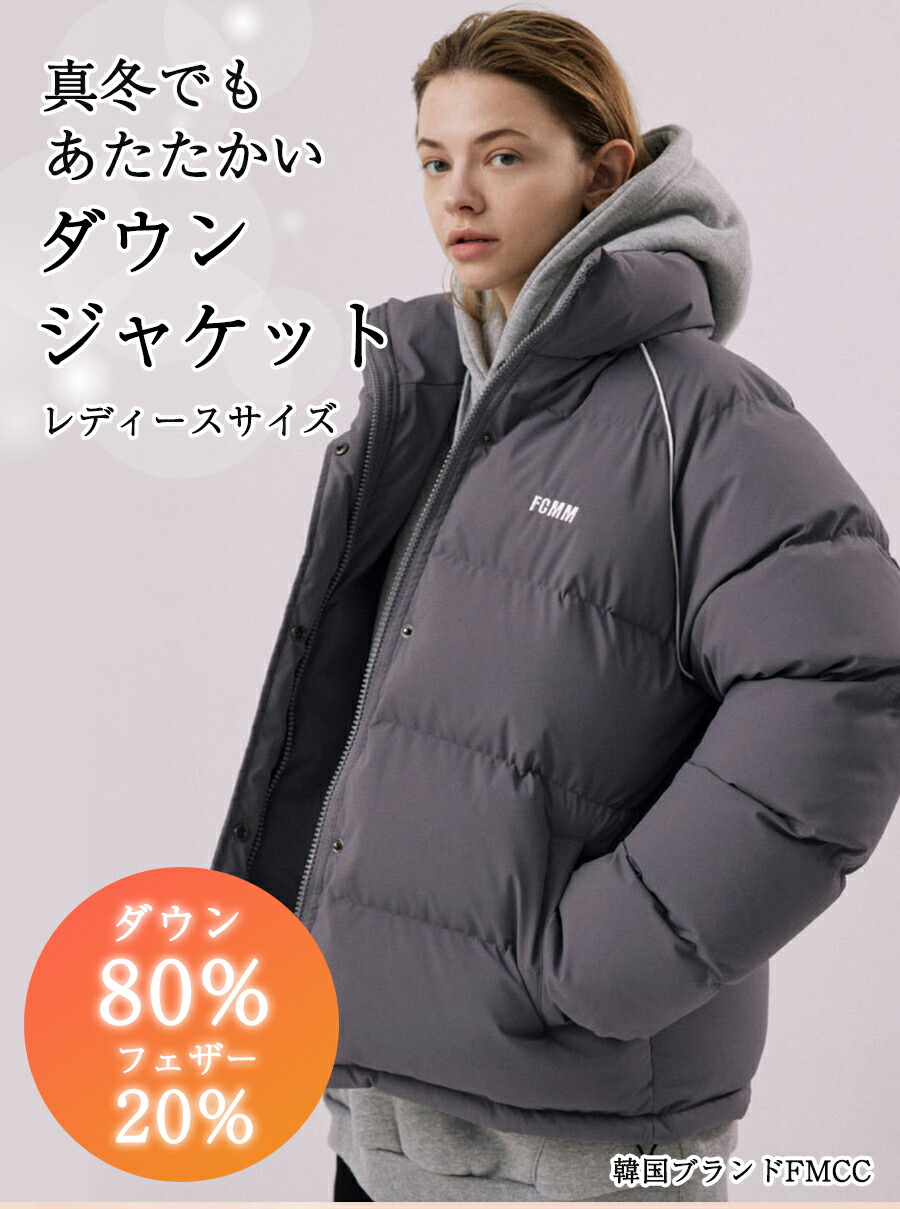 楽天市場】レディースダウンジャケット 【FCMM】CLUB PIPNG SHORT