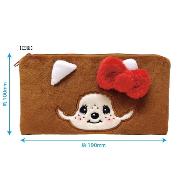 楽天市場】モンチッチ × ハローキティ フェイスフラットポーチ 6262