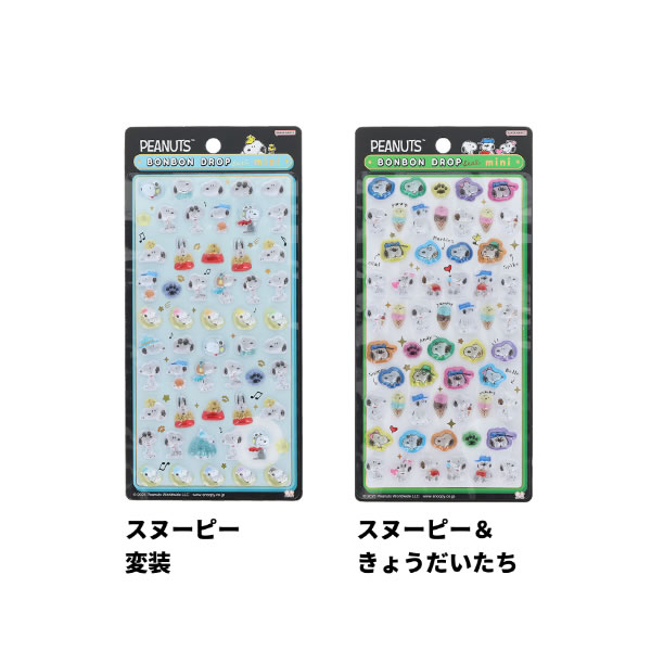 楽天市場】ボンボンドロップシール ミニ スヌーピー PEANUTS サン
