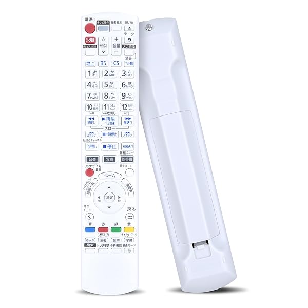 パナソニックリモコン ブルーレイ」の人気商品一覧 | 安い商品を通販