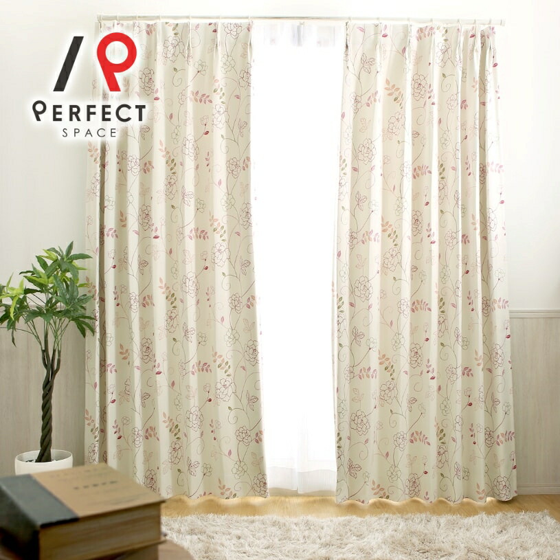 楽天市場】花柄 カーテン 2級遮光 遮光カーテン おしゃれ かわいい