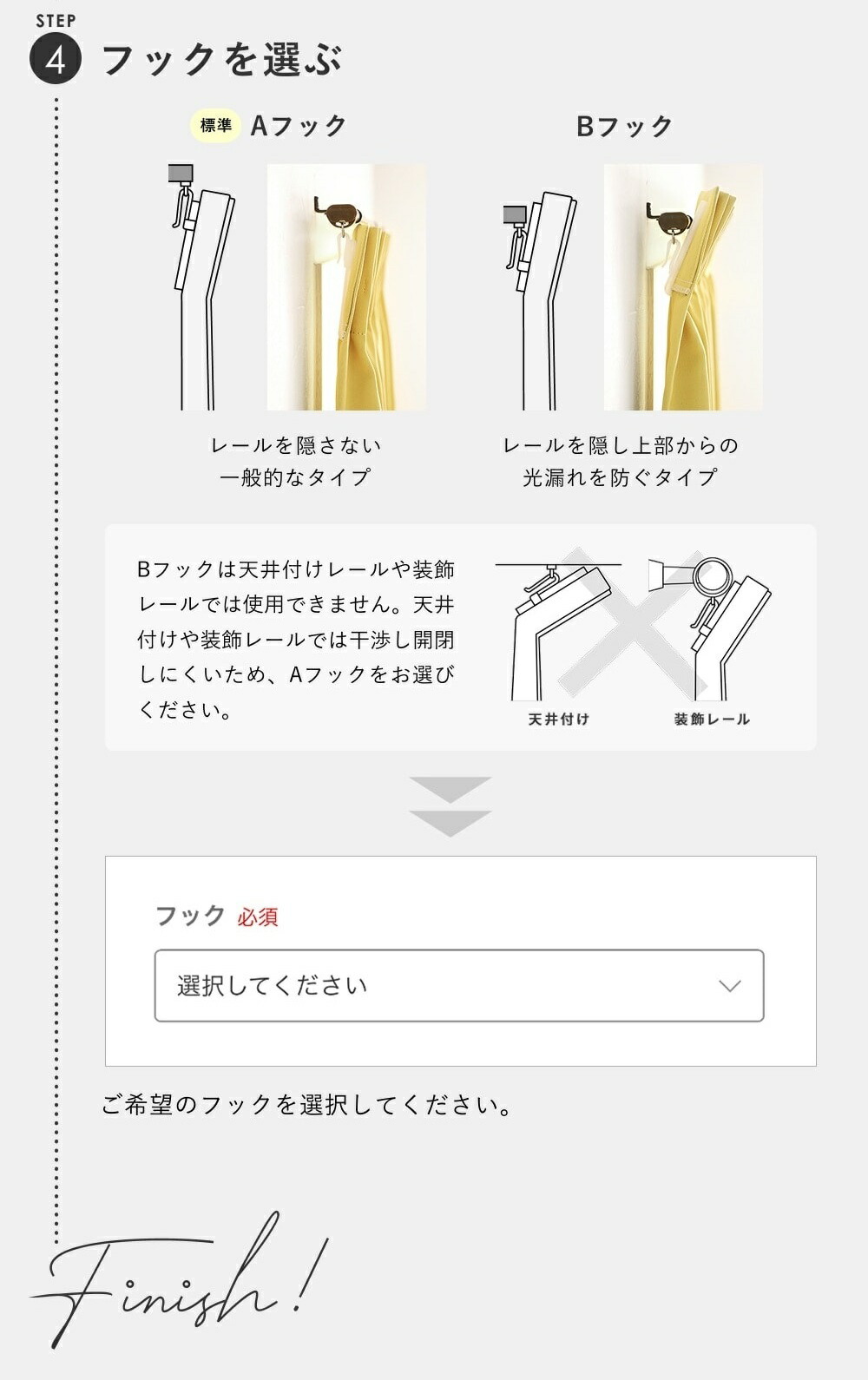 楽天市場】カーテン レースセット おしゃれ 4枚セット 1級遮光 遮熱