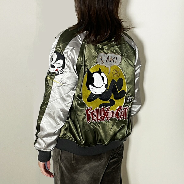 楽天市場】stray cats スカジャンの通販