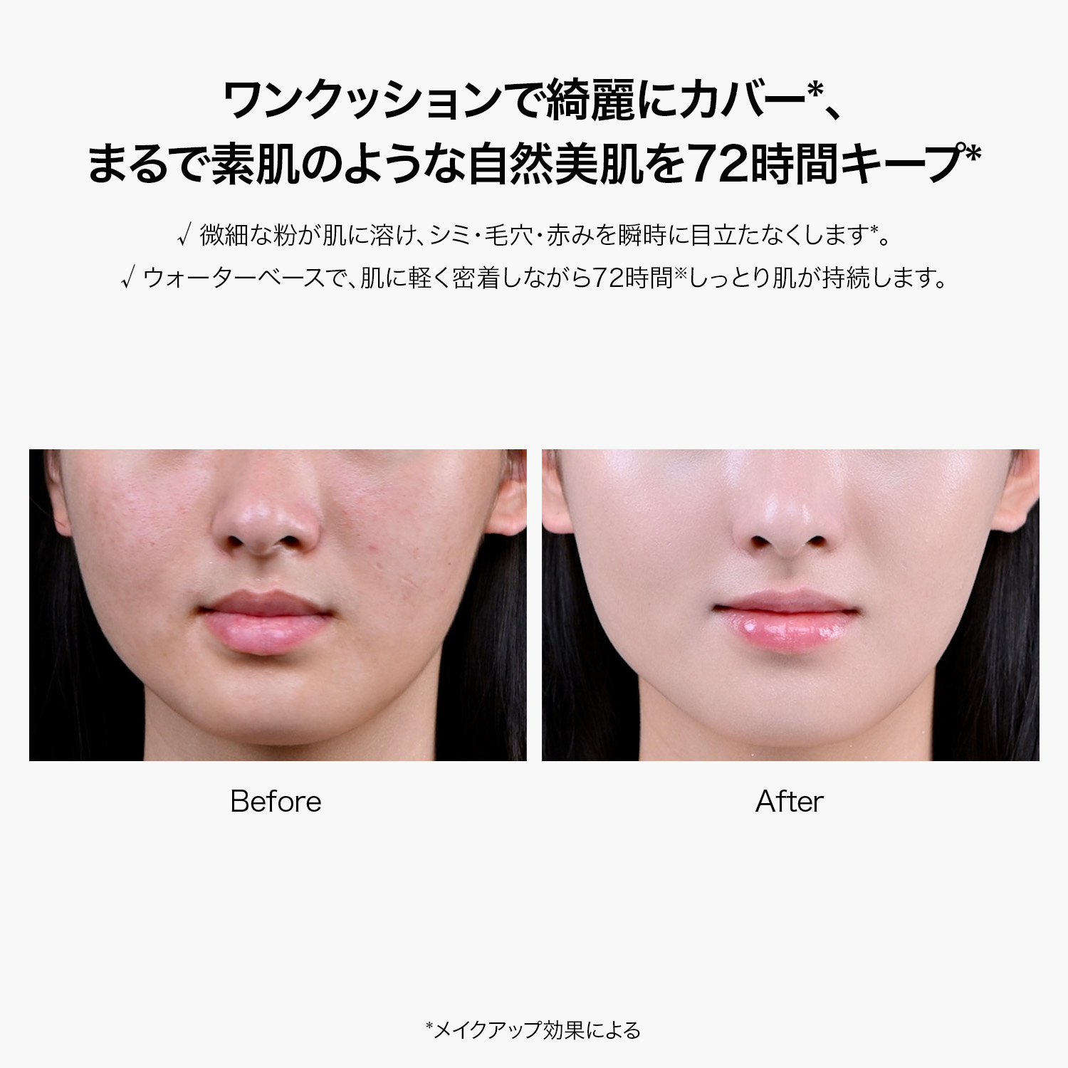 楽天市場】PERFECT DIARY パーフェクトダイアリー クッションファンデ