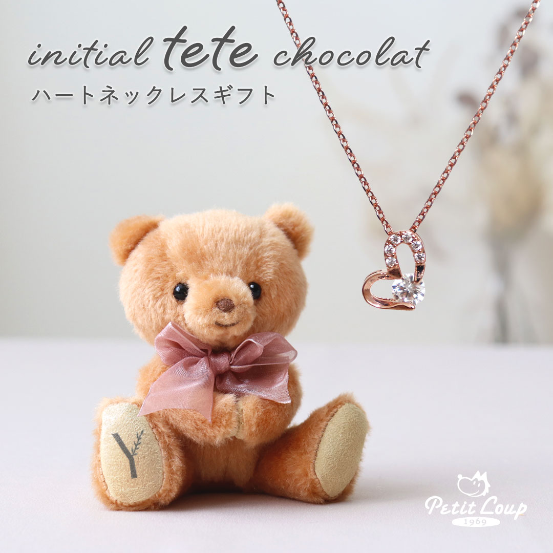 楽天市場】イニシャルteteショコラネックレスギフト ミニテディベア