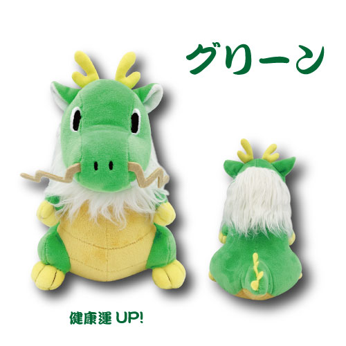 楽天市場】【楽天スーパーSALE】【T4】【2024年干支】風水ドラゴン