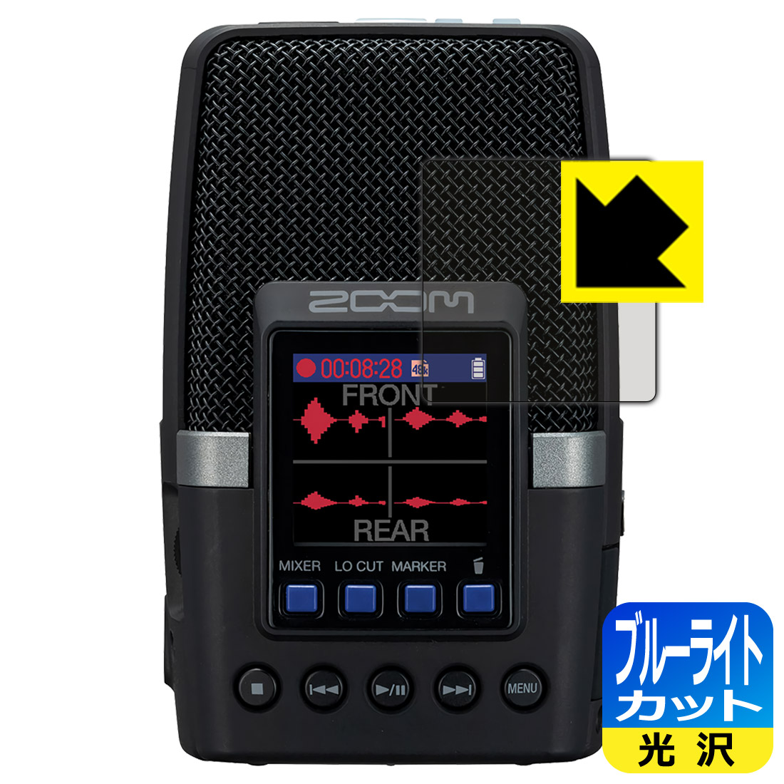 ZOOM H2essential」の人気商品一覧 | 安い商品を通販サイトから探す