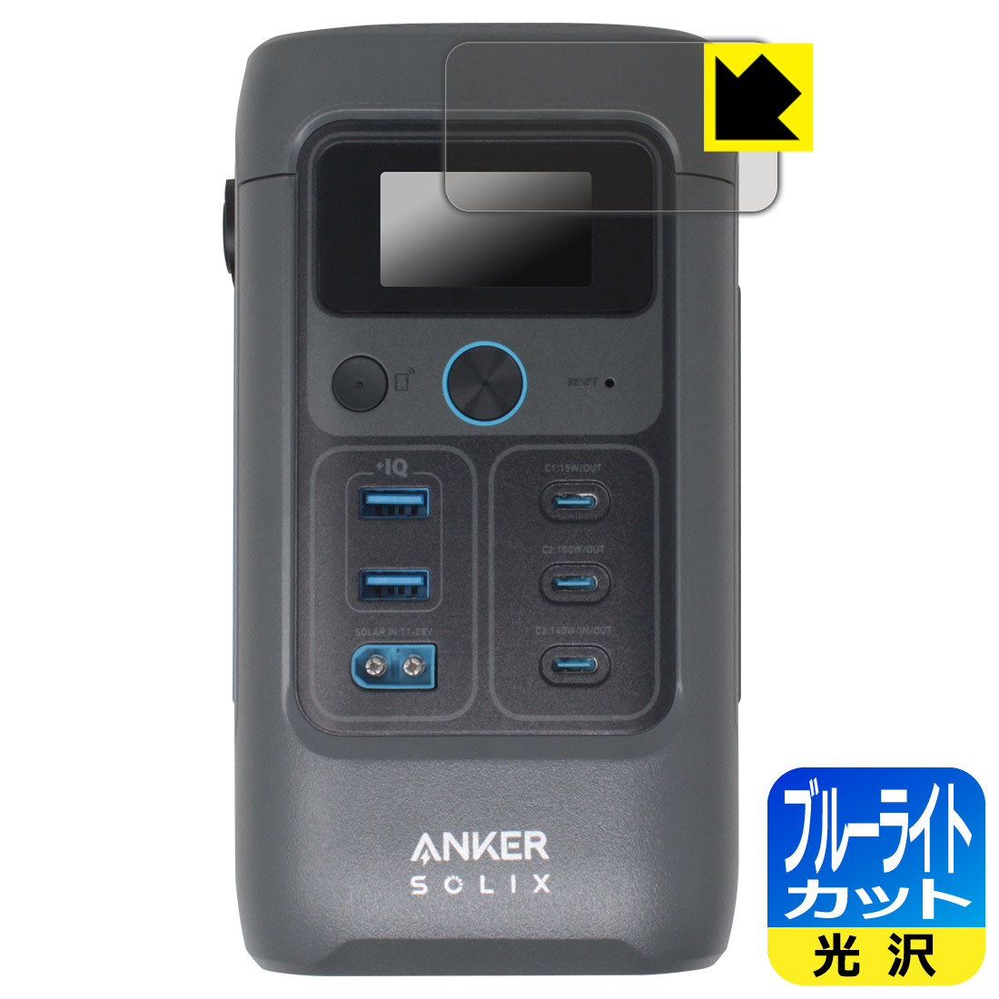 Anker Solix C200 DC Portable Power Station」の人気商品一覧 | 安い