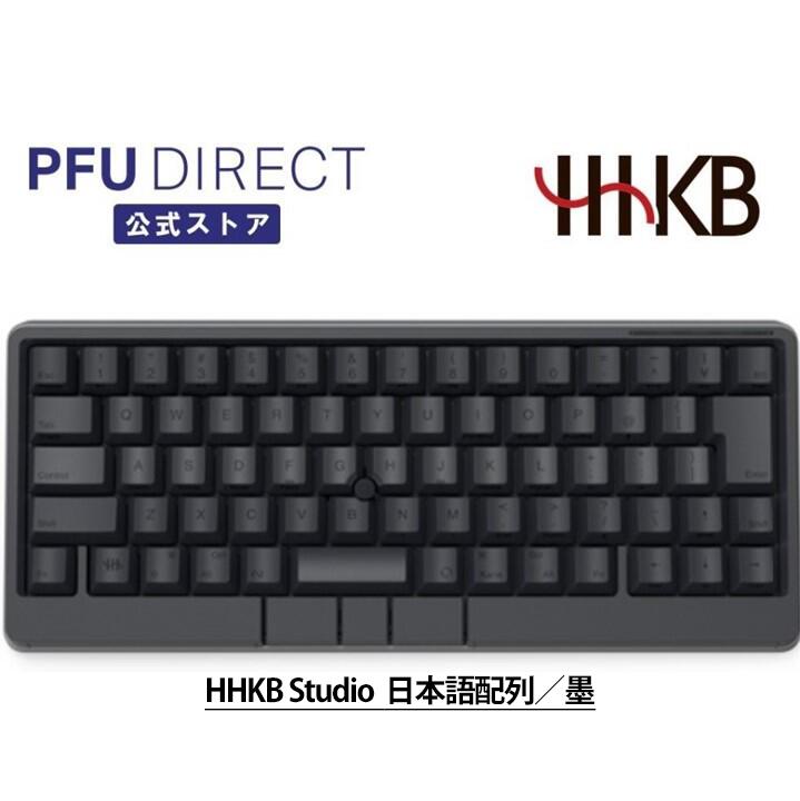 楽天市場】HHKB Professional HYBRID Type-S 無刻印／墨（英語配列