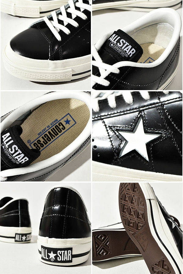 楽天市場】送料無料 ワンスター J コンバース レザー CONVERSE ONE