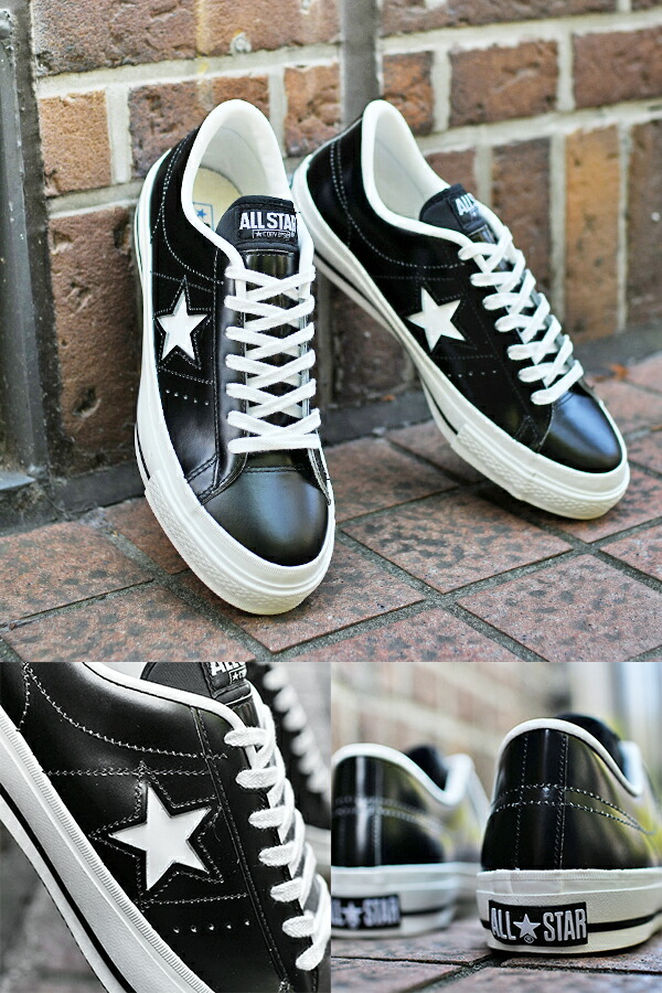 楽天市場】送料無料 ワンスター J コンバース レザー CONVERSE ONE
