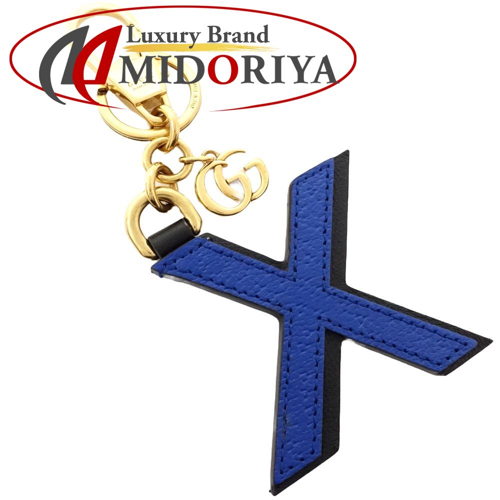 楽天市場】GUCCI グッチ キーリング 727662 アルファベットX バッグ