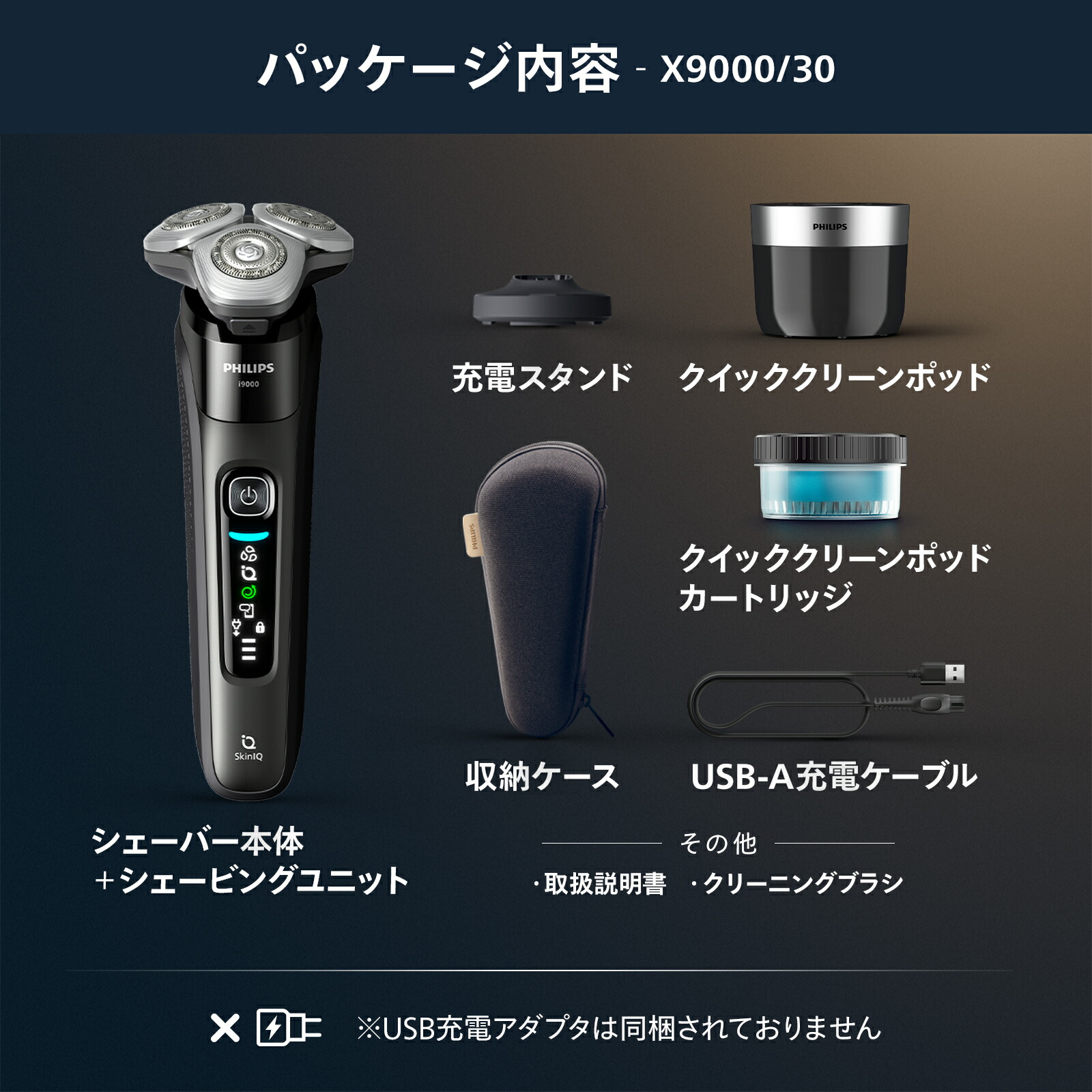 楽天市場】【ご応募で3000円キャッシュバック 対象購入期間:2/16〜4/30