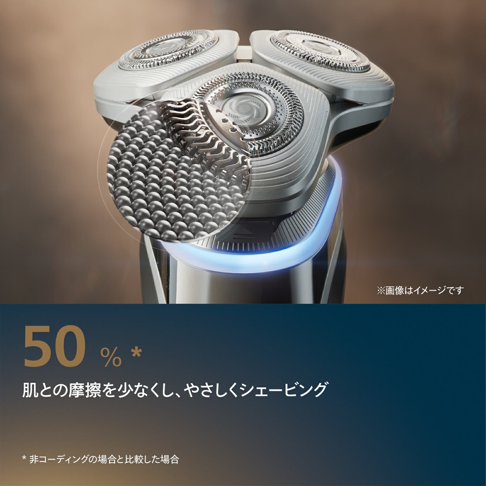 楽天市場】【ご応募で3000円キャッシュバック 対象購入期間:2/16〜4/30