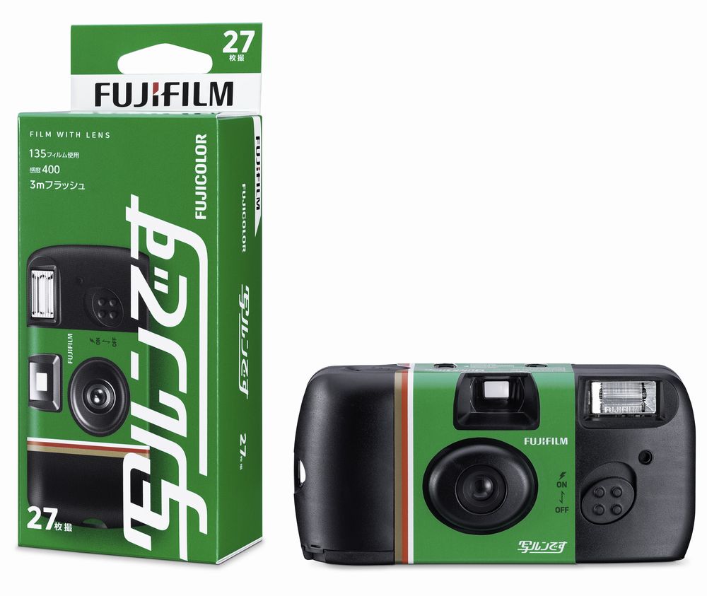 楽天市場】使い捨てカメラ 27枚の通販