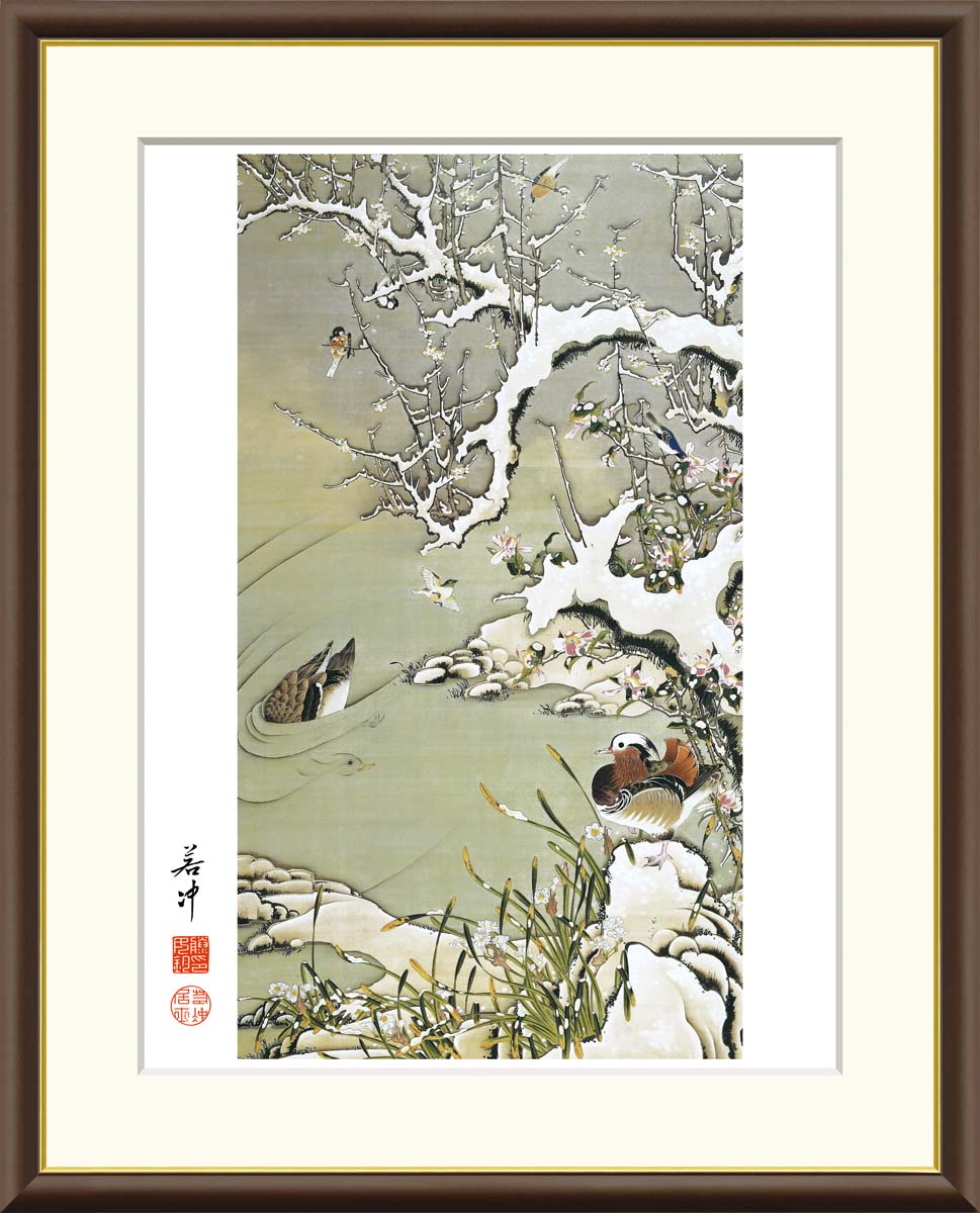 楽天市場】伊藤若冲 雪中鴛鴦図の通販