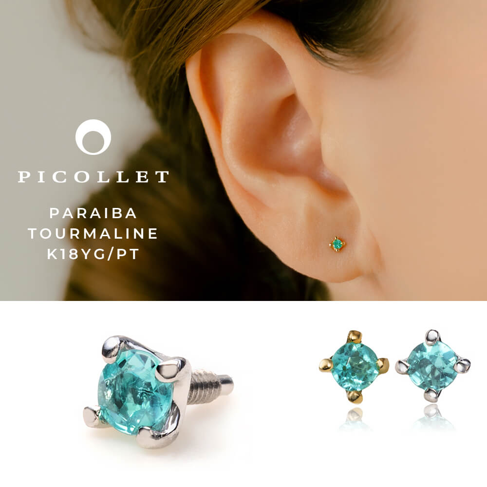 bpp-paraiba-1-logo.jpg?fitin=