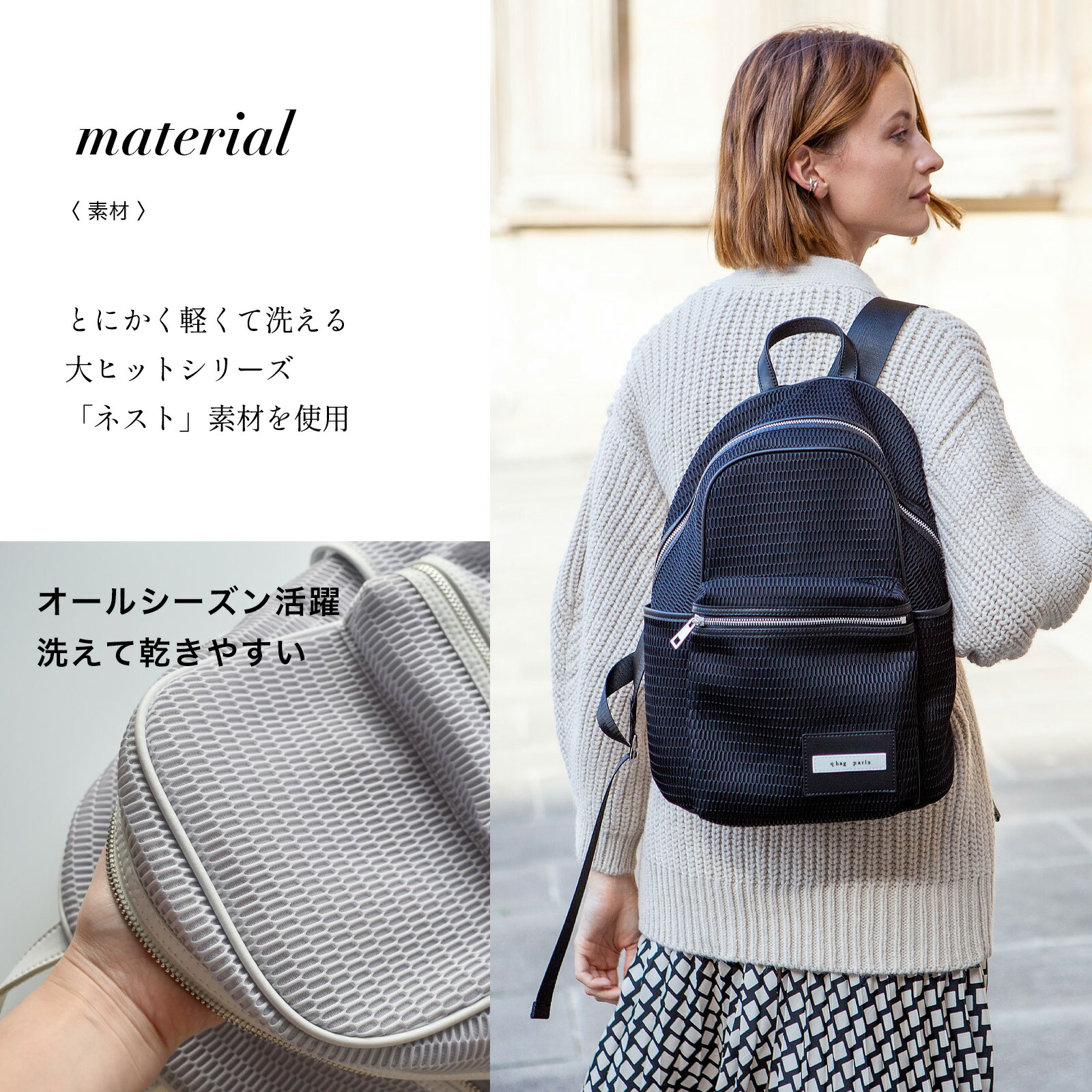 楽天市場】≪楽天1位☆高評価4.74≫ リュック オールシーズン 秋冬