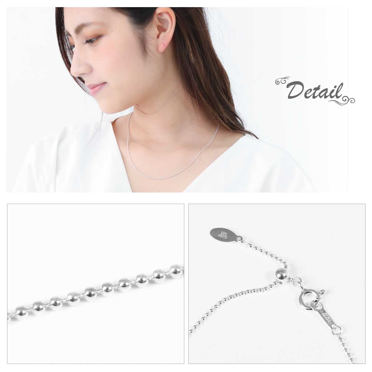 楽天市場】ネックレス レディース シルバー925 ボールチェーン