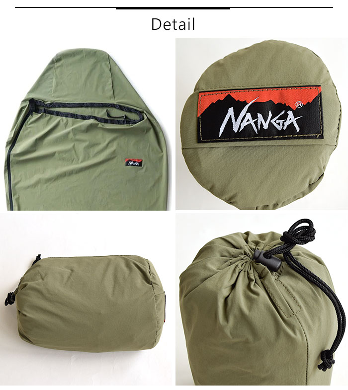 楽天市場】NANGA ナンガ COOL TOUCH SHEET/クールタッチ シーツ