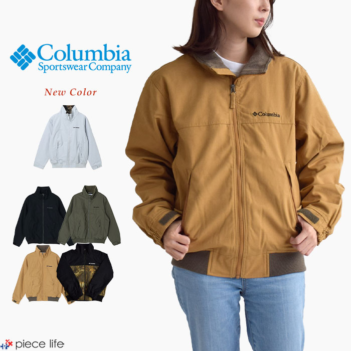 楽天市場】【10%OFFクーポン/2025秋冬新色追加】コロンビア Columbia