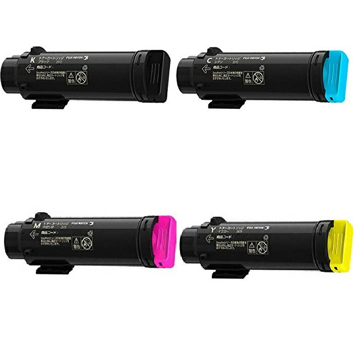 楽天市場】富士フイルムビジネスイノベーションジャパン CT202681~4