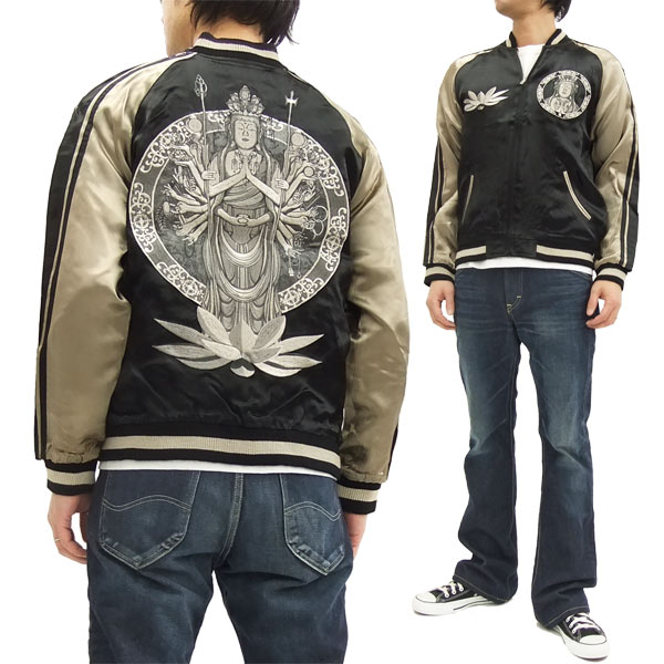 楽天市場】花旅楽団 スカジャン SSJ-012 千手観音 スクリプト Script