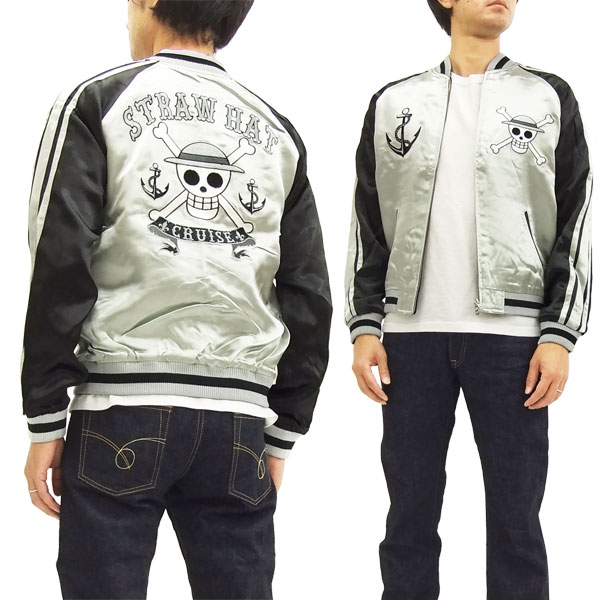 楽天市場】ワンピース スカジャン OPSJ-001 ONE PIECE 麦わらの一味