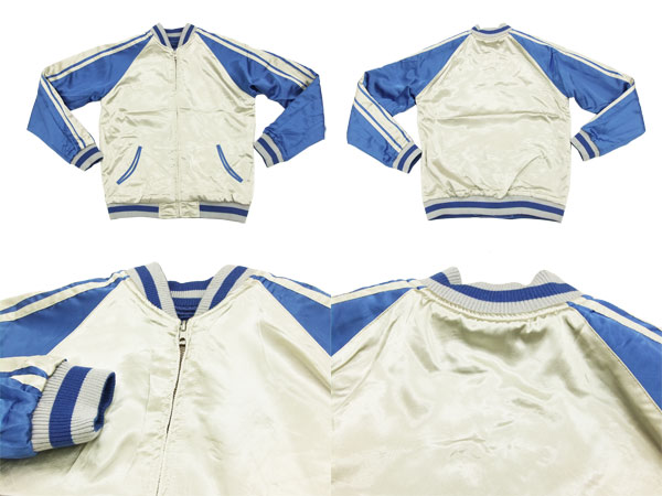 楽天市場】ワンピース スカジャン OPSJ-005 ONE PIECE ゴーイング