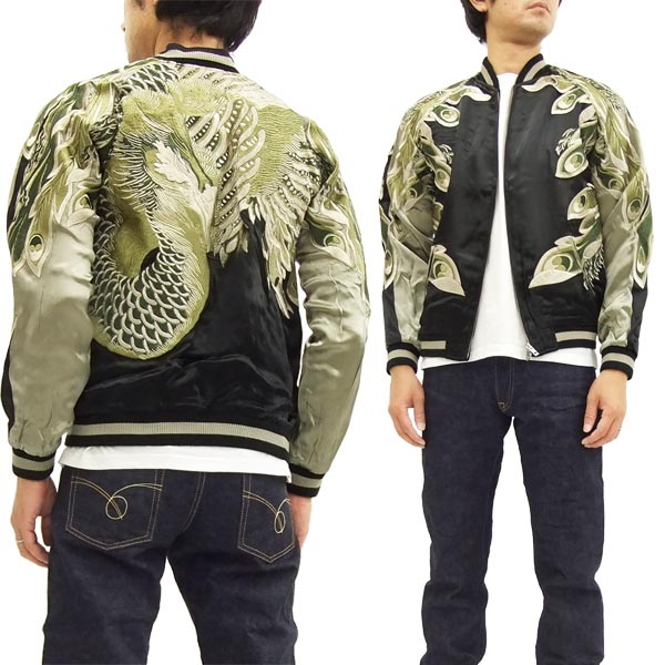 楽天市場】花旅楽団 スカジャン SSJ-016 葛飾北斎 鳳凰図 メンズ