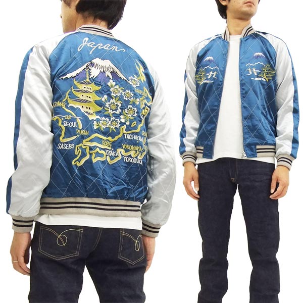 楽天市場】花旅楽団 スカジャン 日本地図 Script メンズ スーベニア