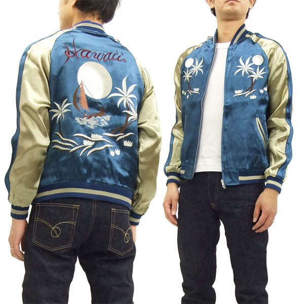 楽天市場】ジャパネスク スカジャン 3RSJ-026 ハワイ柄 Japanesque