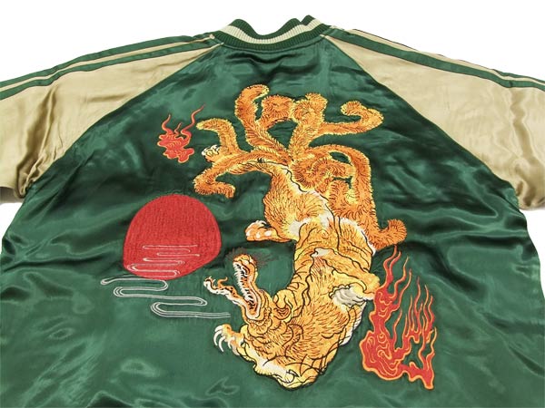 楽天市場】花旅楽団 スカジャン SSJ-510 Script 九尾の狐 メンズ