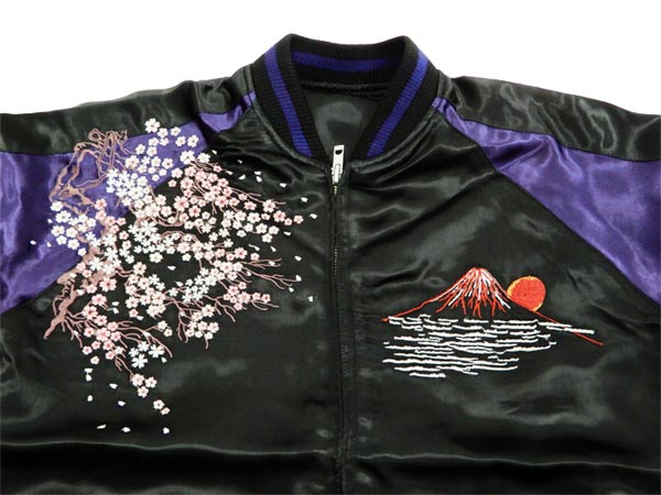 楽天市場】さとり スカジャン GSJR-021 花魁 メンズ 和柄 スーベニア