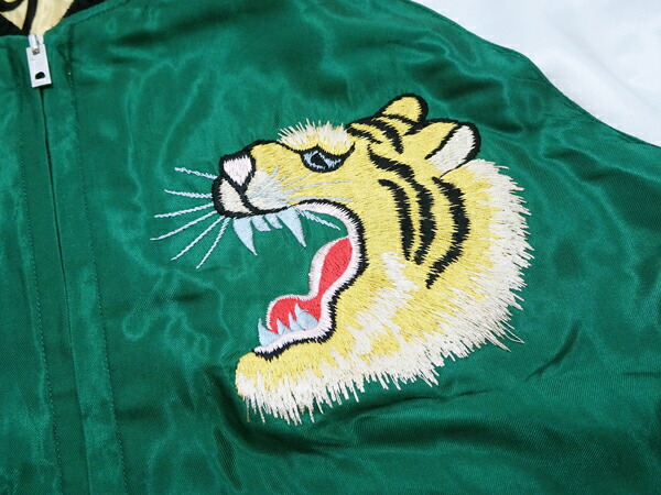 楽天市場】テーラー東洋 スカジャン TT15682 虎 x 日本地図 メンズ