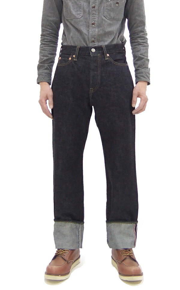 楽天市場】桃太郎ジーンズ ジーンズ 出陣二本線付き #100 MMJB0101