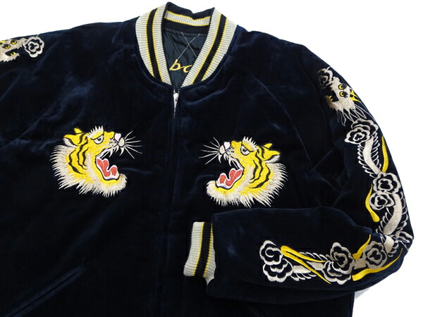 楽天市場】テーラー東洋 スカジャン 別珍 x サテン TT15792 虎 x 日本