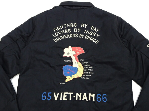 楽天市場】テーラー東洋 ベトジャン TT15800 リバーシブル ベトナム