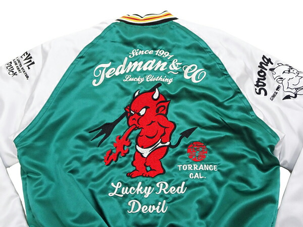 楽天市場】テッドマン スカジャン TSK-059 Tedman リバーシブル 中綿