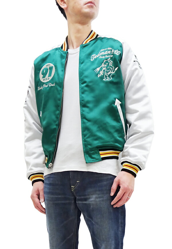 楽天市場】テッドマン スカジャン TSK-059 Tedman リバーシブル 中綿