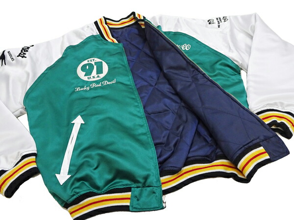 楽天市場】テッドマン スカジャン TSK-059 Tedman リバーシブル 中綿