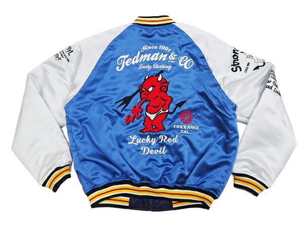 楽天市場】テッドマン スカジャン TSK-059 Tedman リバーシブル 中綿